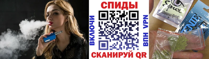 Бутират бутандиол  Кемь 