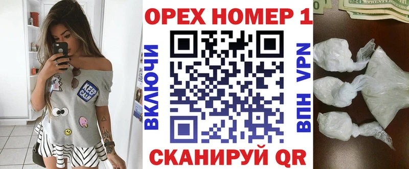 COCAIN Боливия  Кемь 