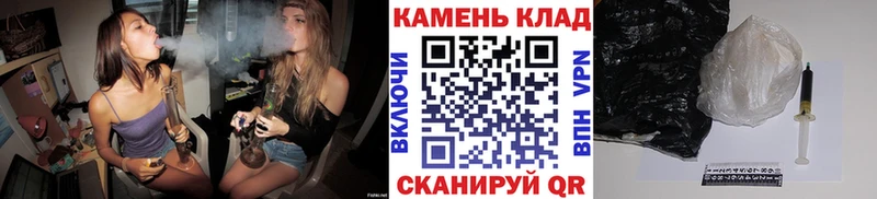 ГАШ Ice-O-Lator  hydra рабочий сайт  Кемь 