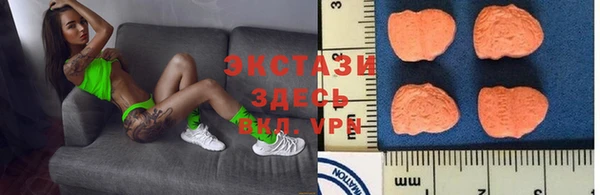 гашиш Арсеньев