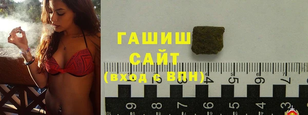 первитин Аркадак