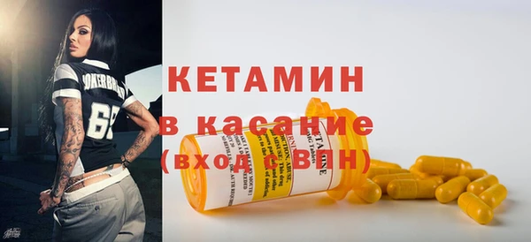гашиш Арсеньев