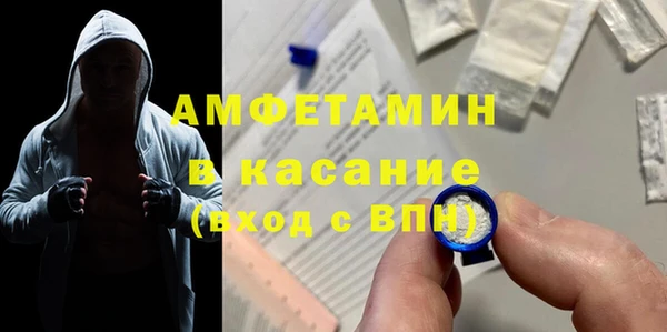 mdpv Алексеевка