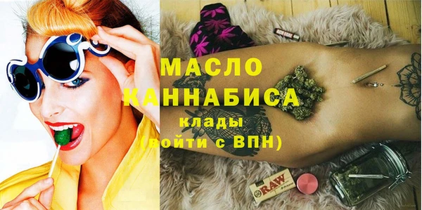 гашиш Арсеньев