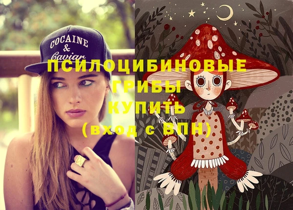 первитин Аркадак