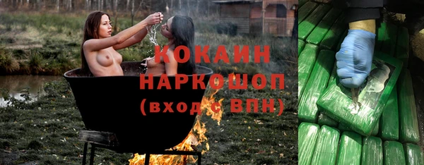 гашиш Арсеньев