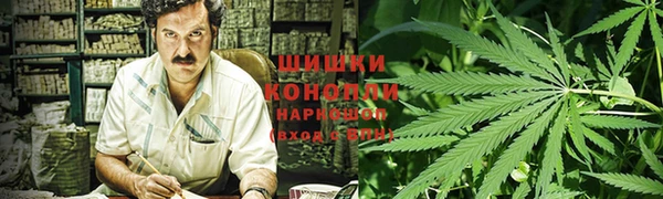 гашиш Арсеньев