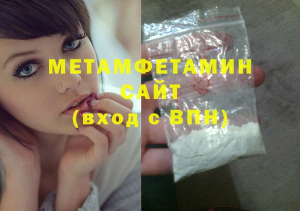 дмт Балабаново