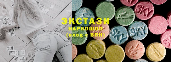 гашиш Арсеньев