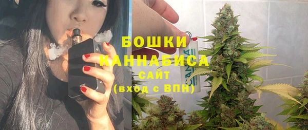первитин Аркадак
