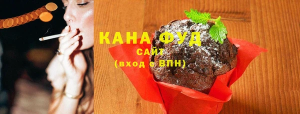 гашиш Арсеньев