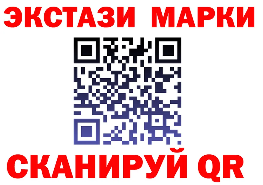Ecstasy Punisher tor площадка блэк спрут Кемь