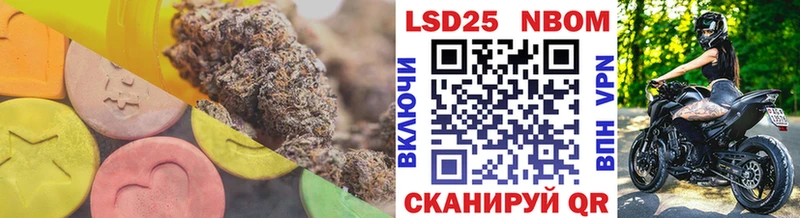гидра   Кемь  ЛСД экстази кислота 
