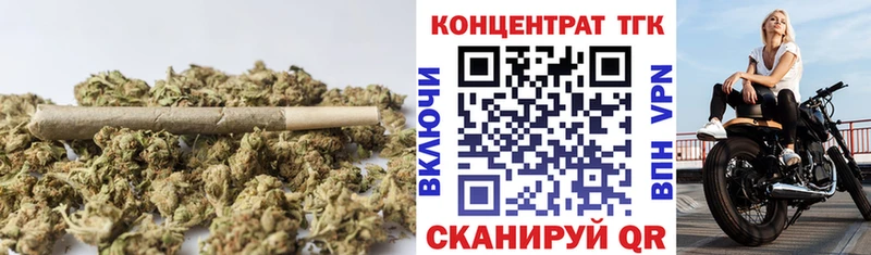 omg ТОР Кемь Дистиллят ТГК концентрат