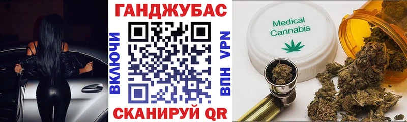 МАРИХУАНА SATIVA & INDICA  omg зеркало  Кемь 
